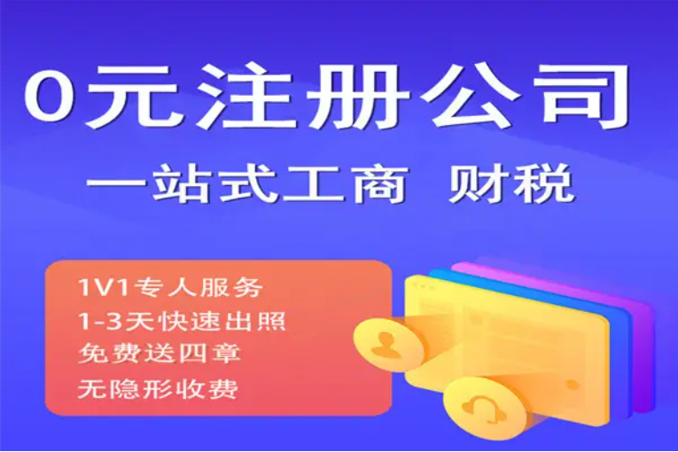 个体工商户和小规模纳税人的区别